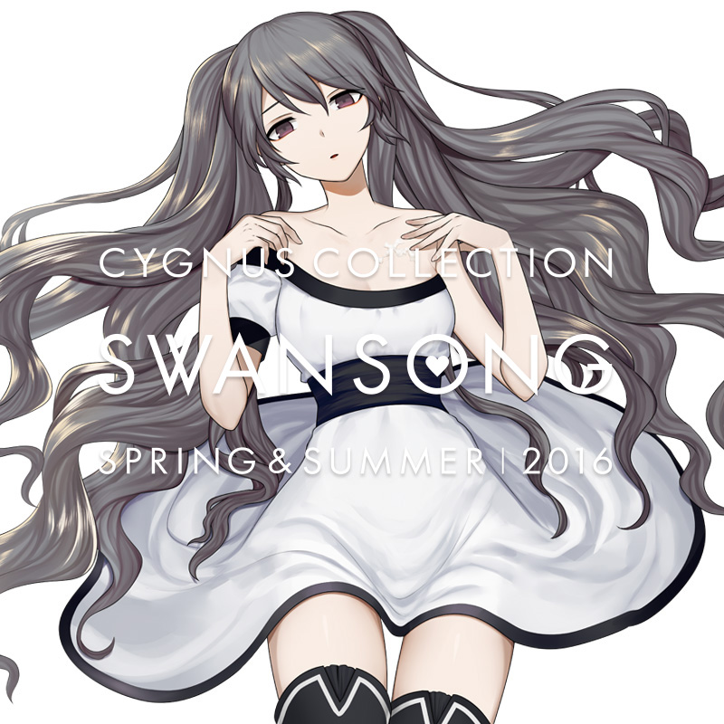 「SWANSONG」